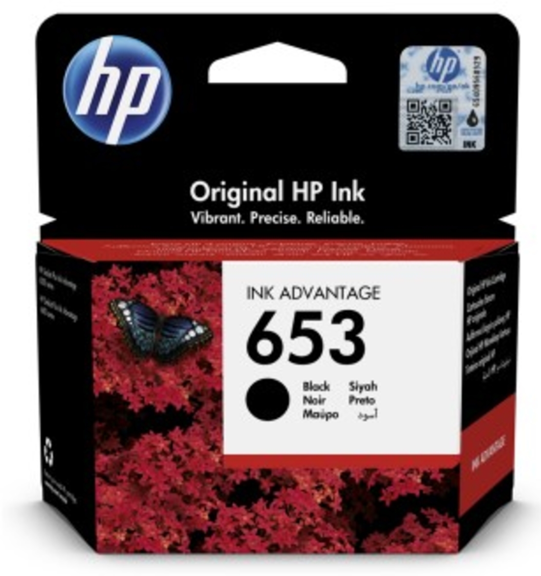 خرطوشة حبر أصلية سوداء HP 653