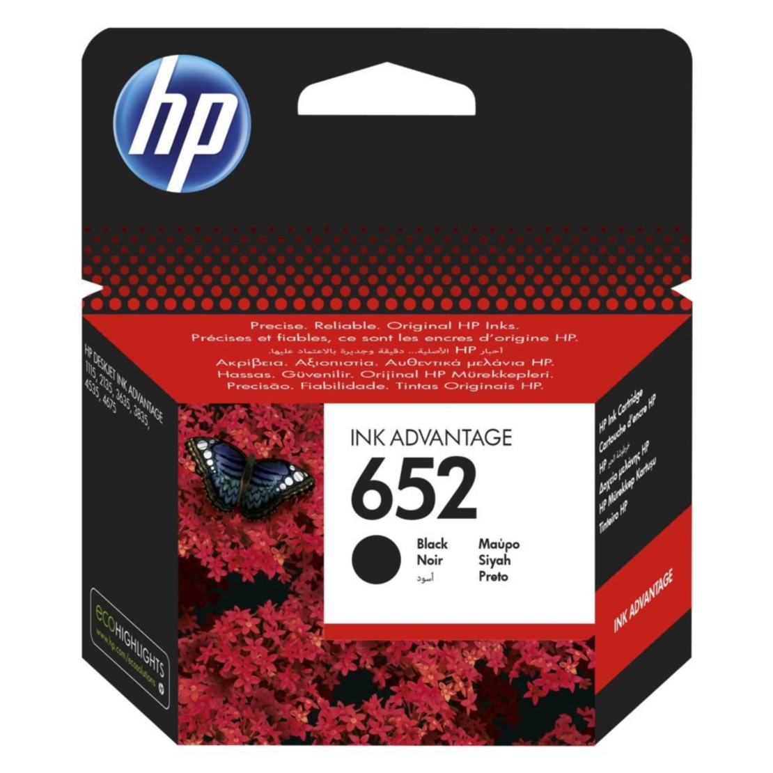 ראש דיו מקורי ‎ HP 652 שחור