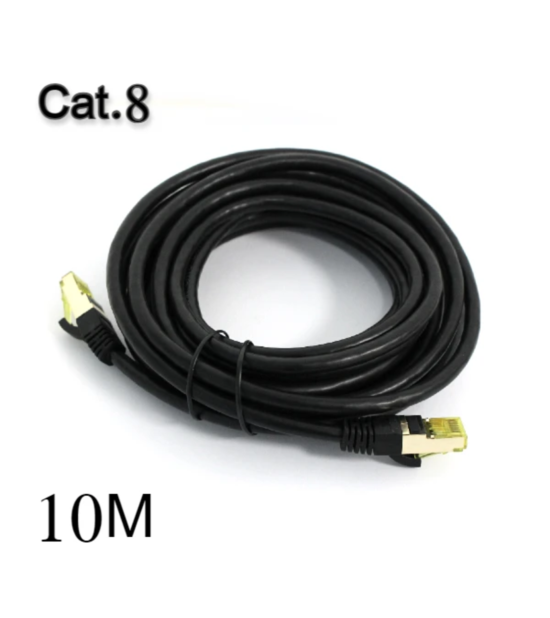 كابل شبكة 10 متر CAT8 S/FTP Lan Cable