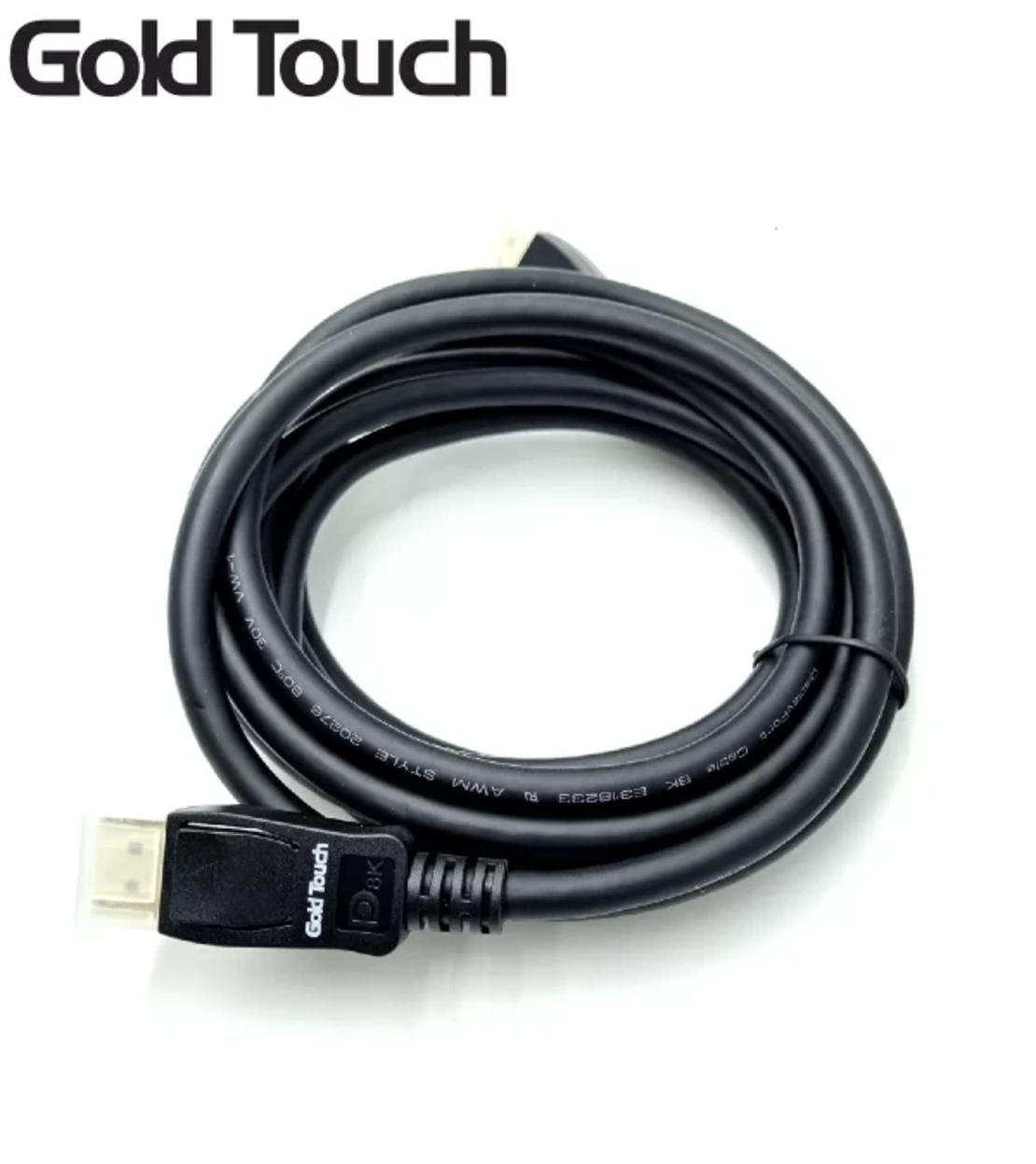 DP To DP Cable Support 8K@60Hz /  4K@144Hz – 2m