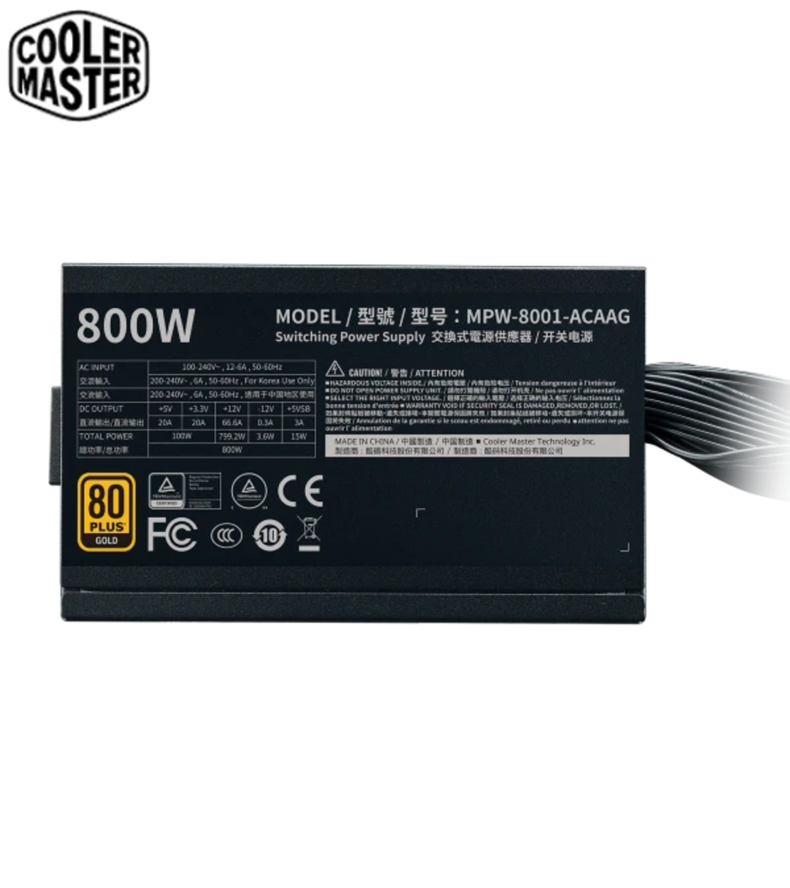 محول طاقة Cooler Master G800 GOLD 80Plus