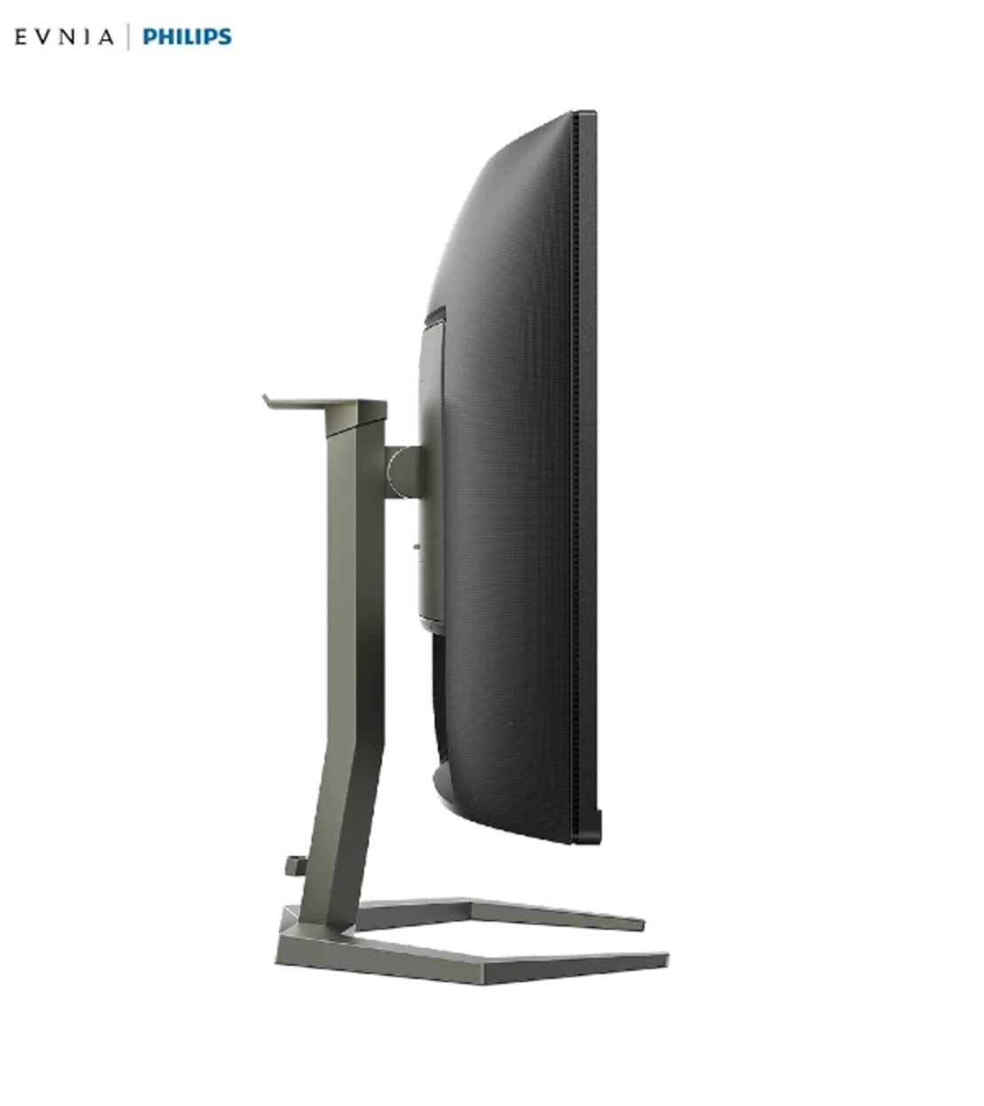 شاشة ألعاب منحنية Philips Evnia 32