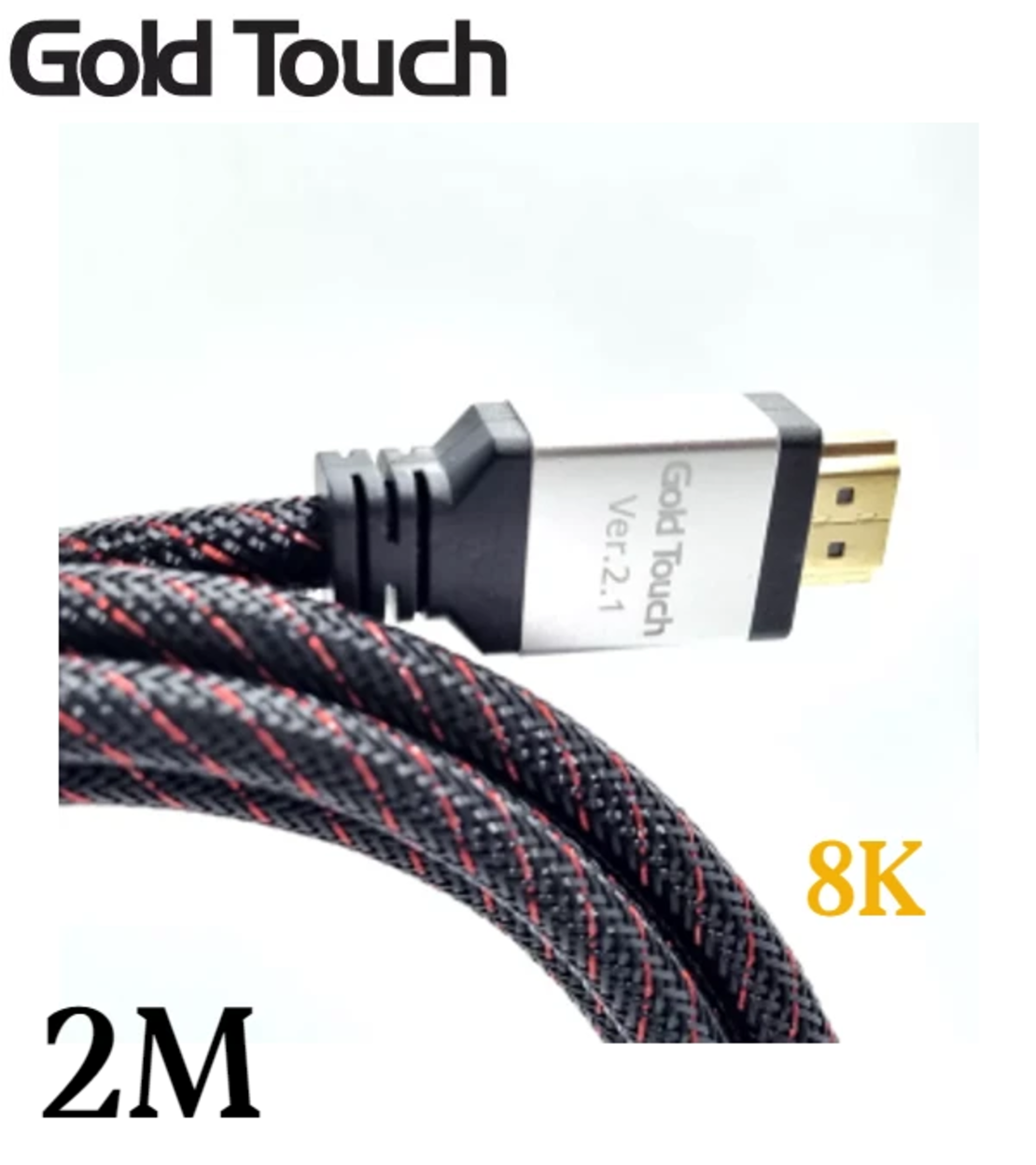 HDMI 2.1Ver. Cable – 2m