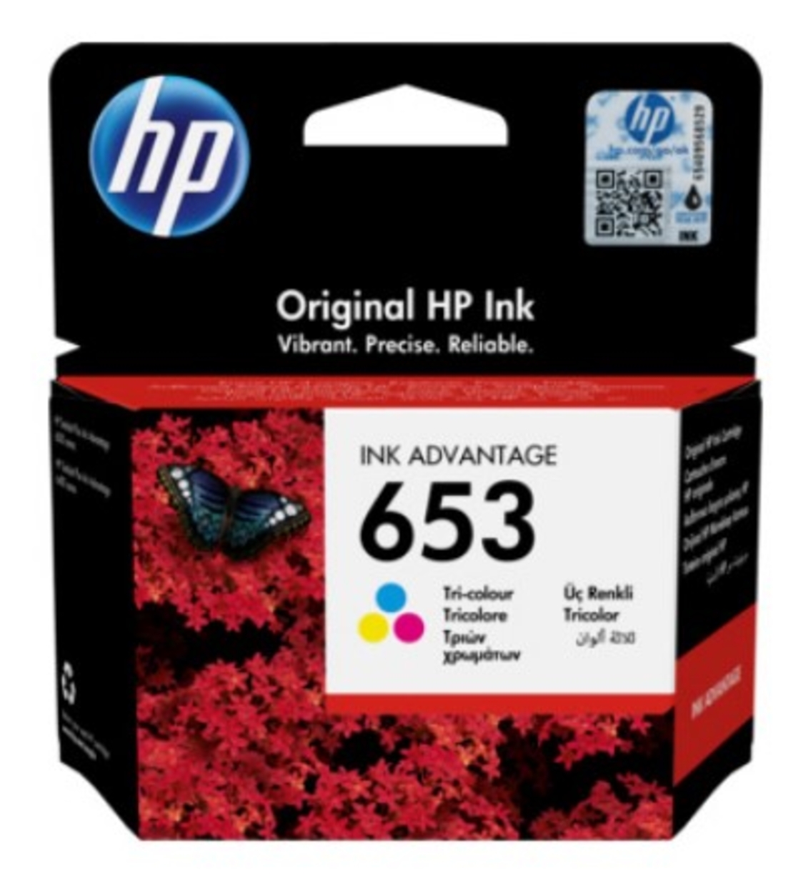 ראש דיו ‎ HP 653 צבעוני
