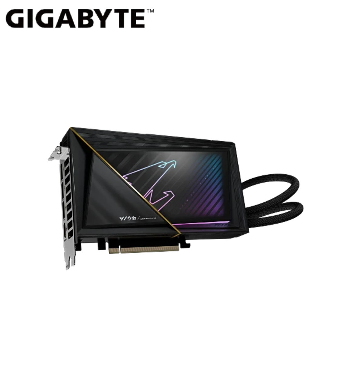 AORUS GeForce RTX 5080 XTREME WATERFORCE 16G 360MM RADIATOR