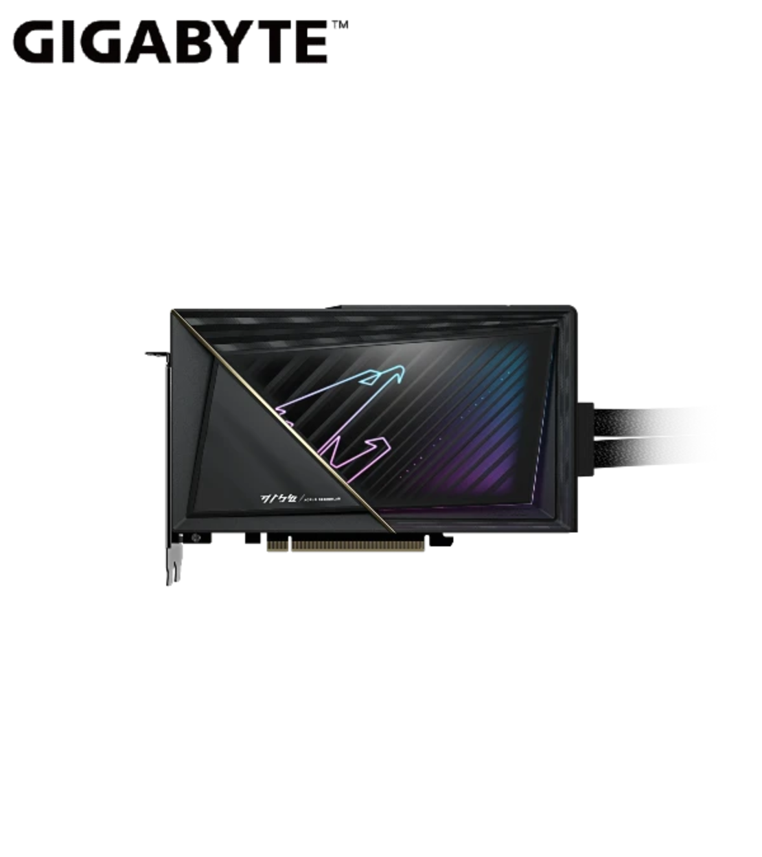 AORUS GeForce RTX 5080 XTREME WATERFORCE 16G 360MM RADIATOR