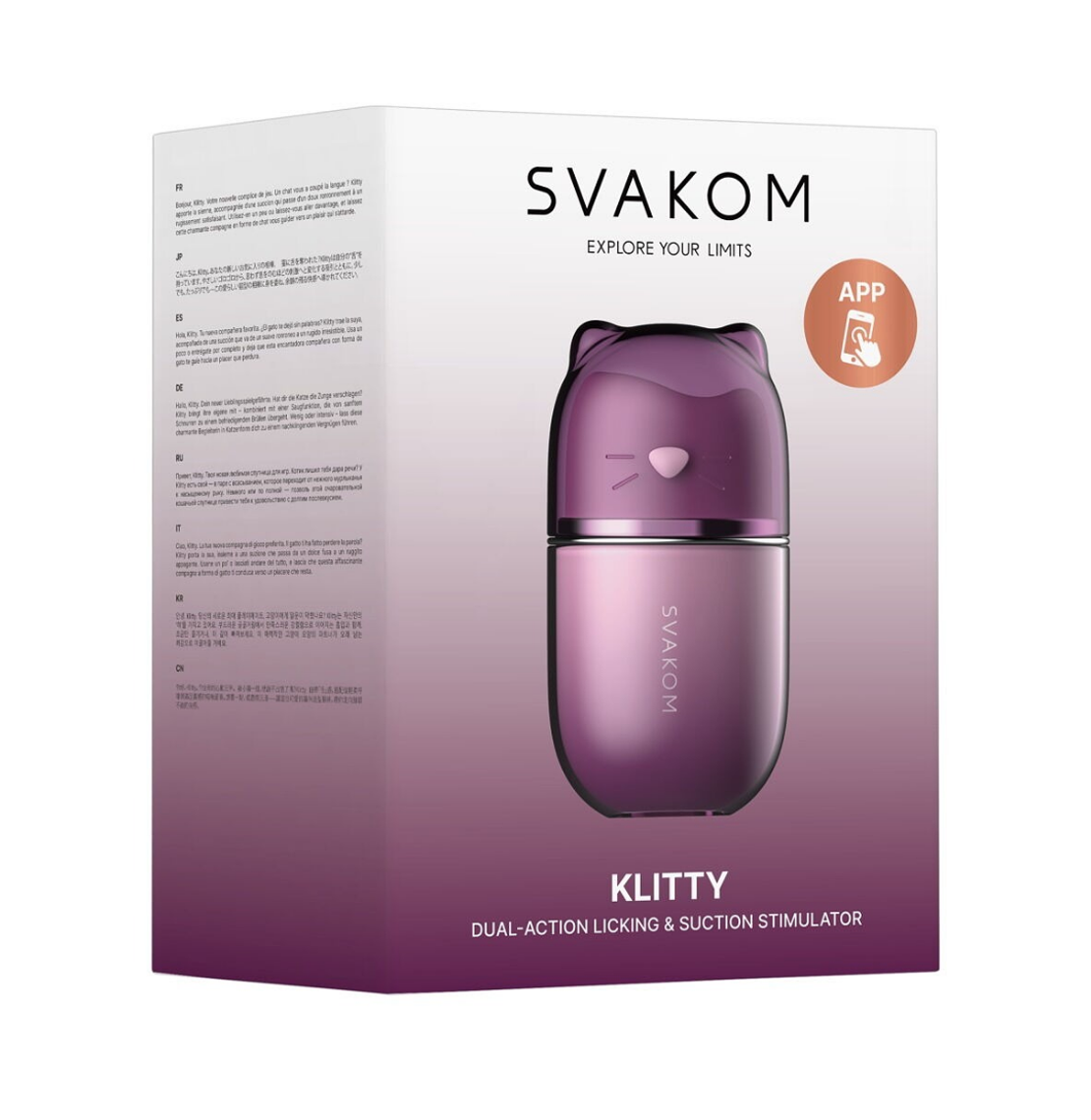 ויברטור חתחתול מוצץ,יונק,מלקק ורוטט-svakom