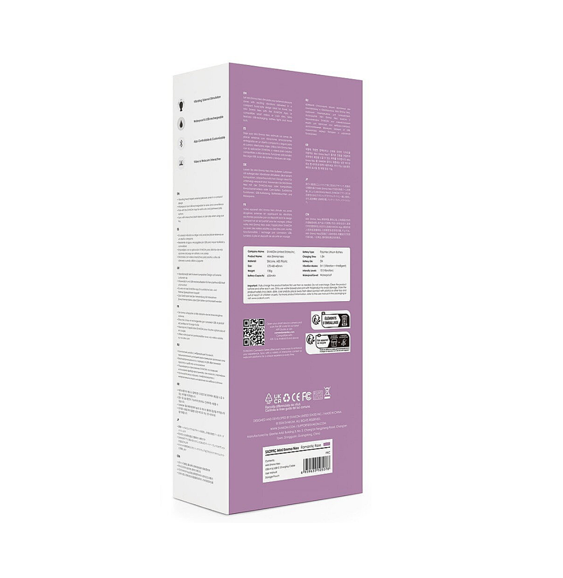 שרביט קסמים יוקרתי מיני-Mini Emma Neo  SVAKOM.