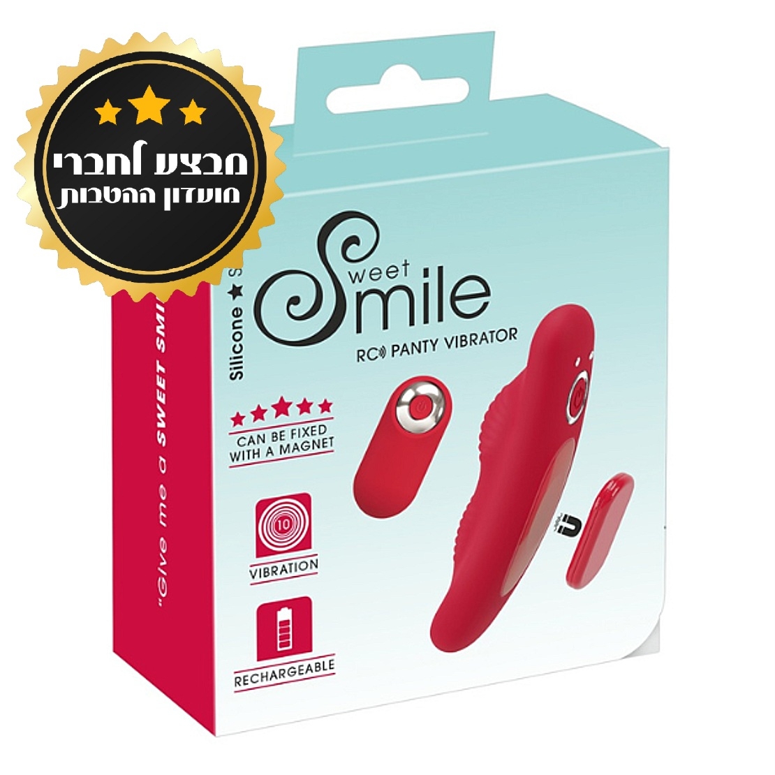 תחתון רוטט-Sweet Smile