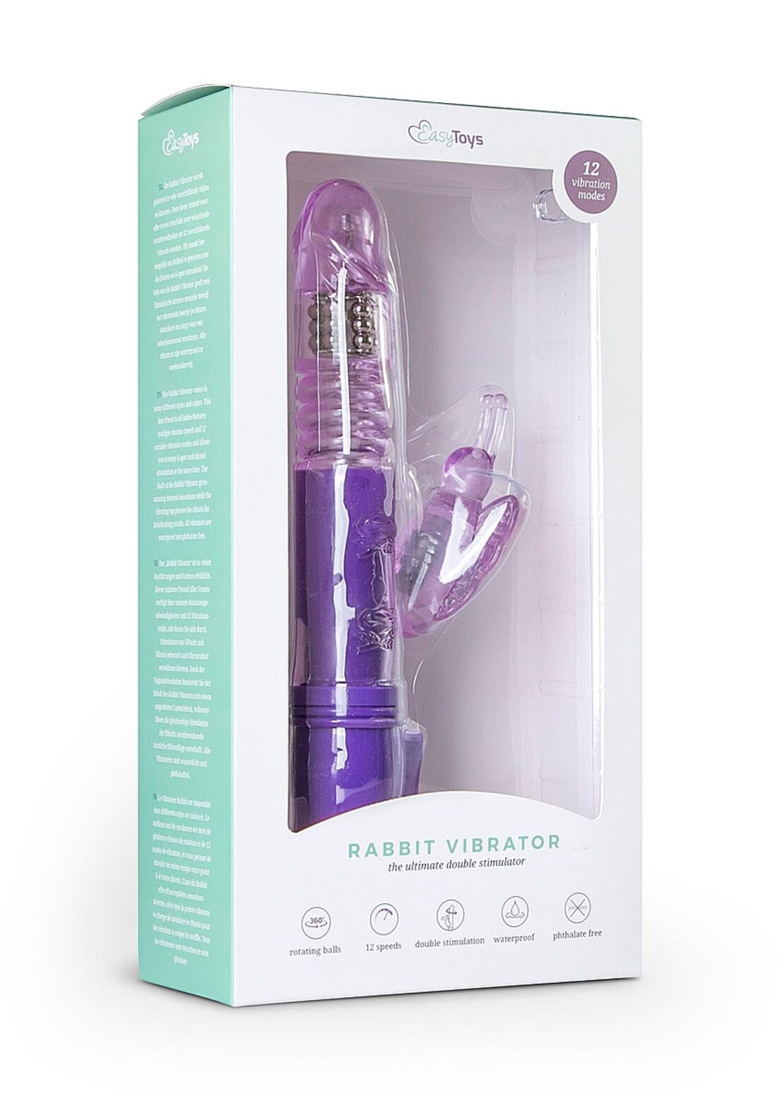 ויברטור משולב  פרפר למתחילות-EasyToys Vibe