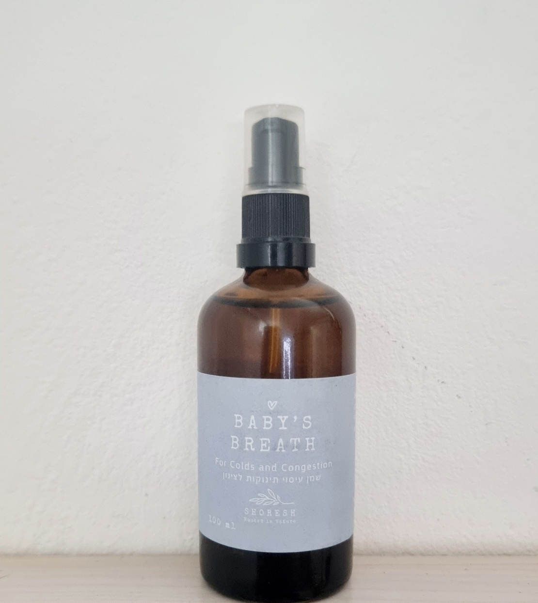 Babies Breath Massage Oil