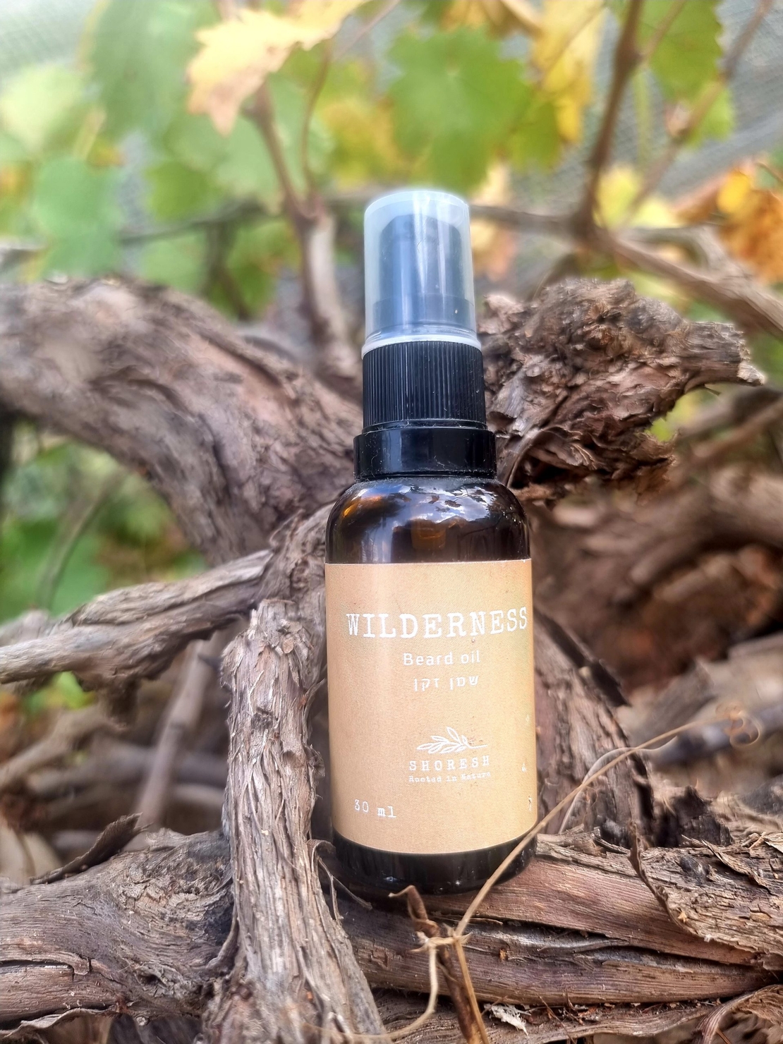 Wilderness Beard Oil