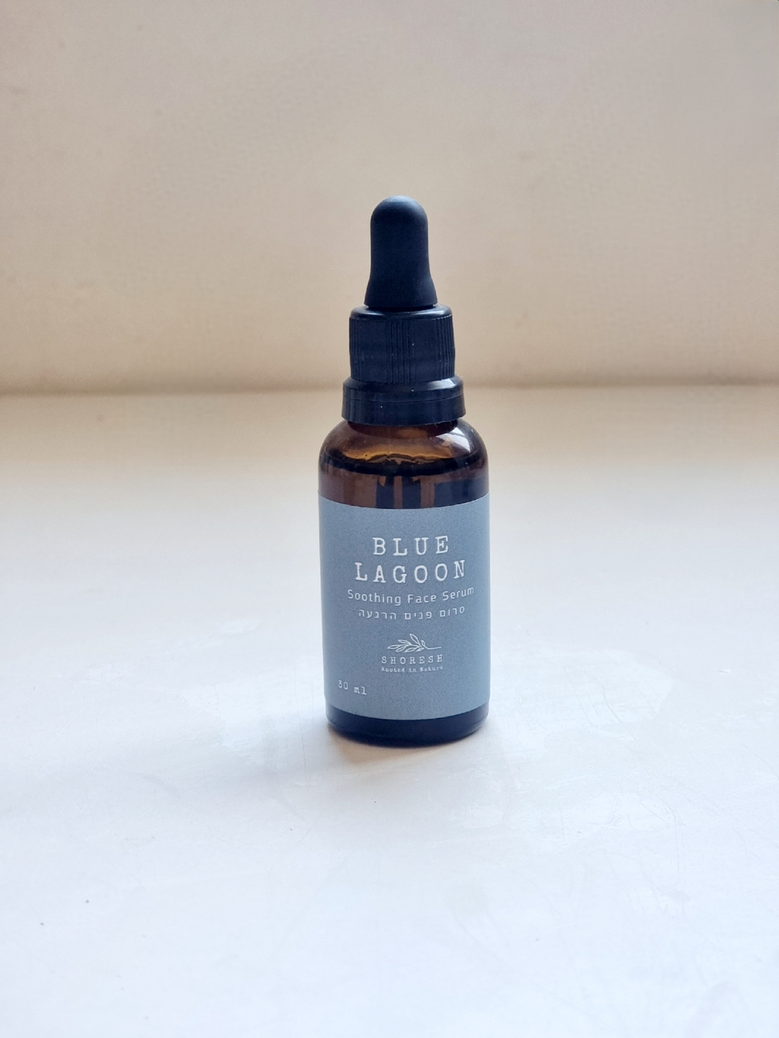 Blue Lagoon Face Serum