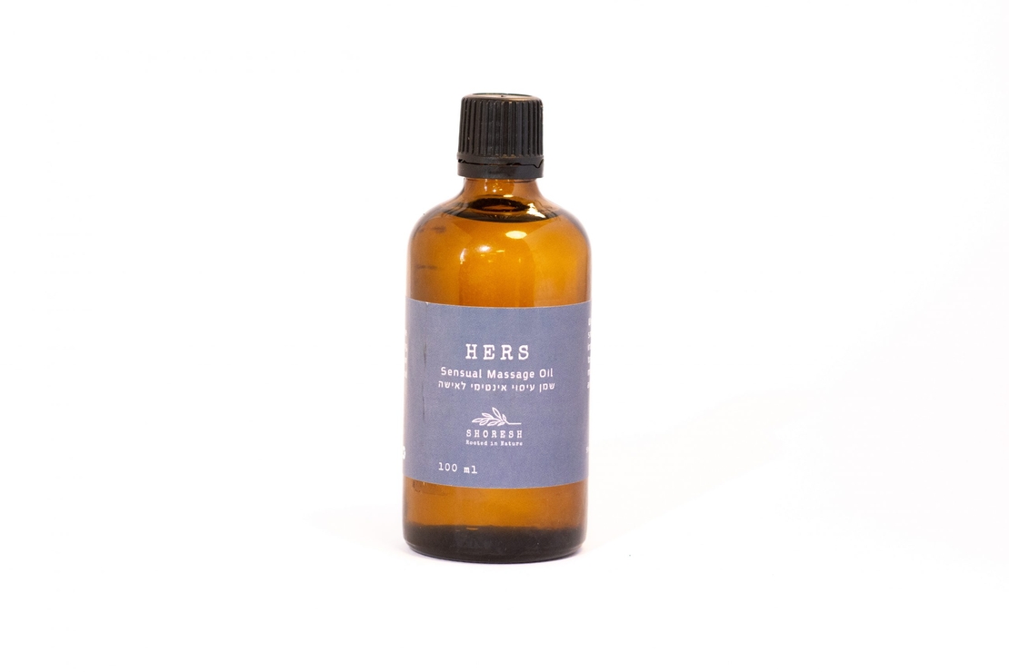 Hers - Massage Oil