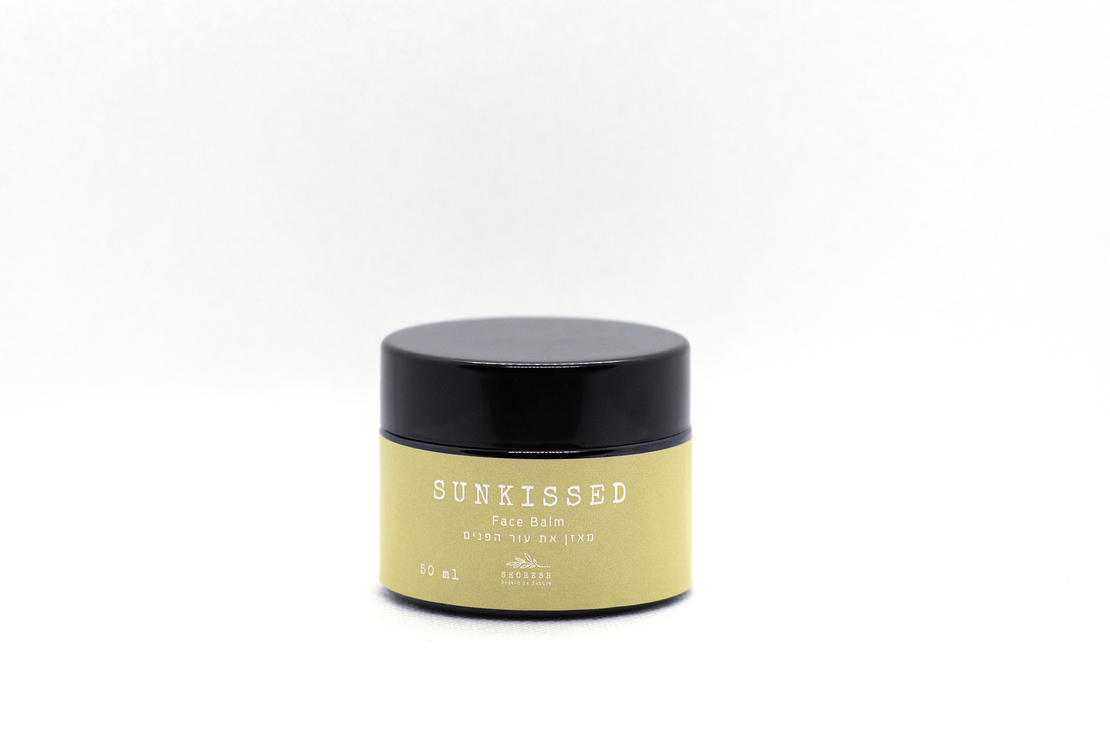 Sunkissed Face Cream