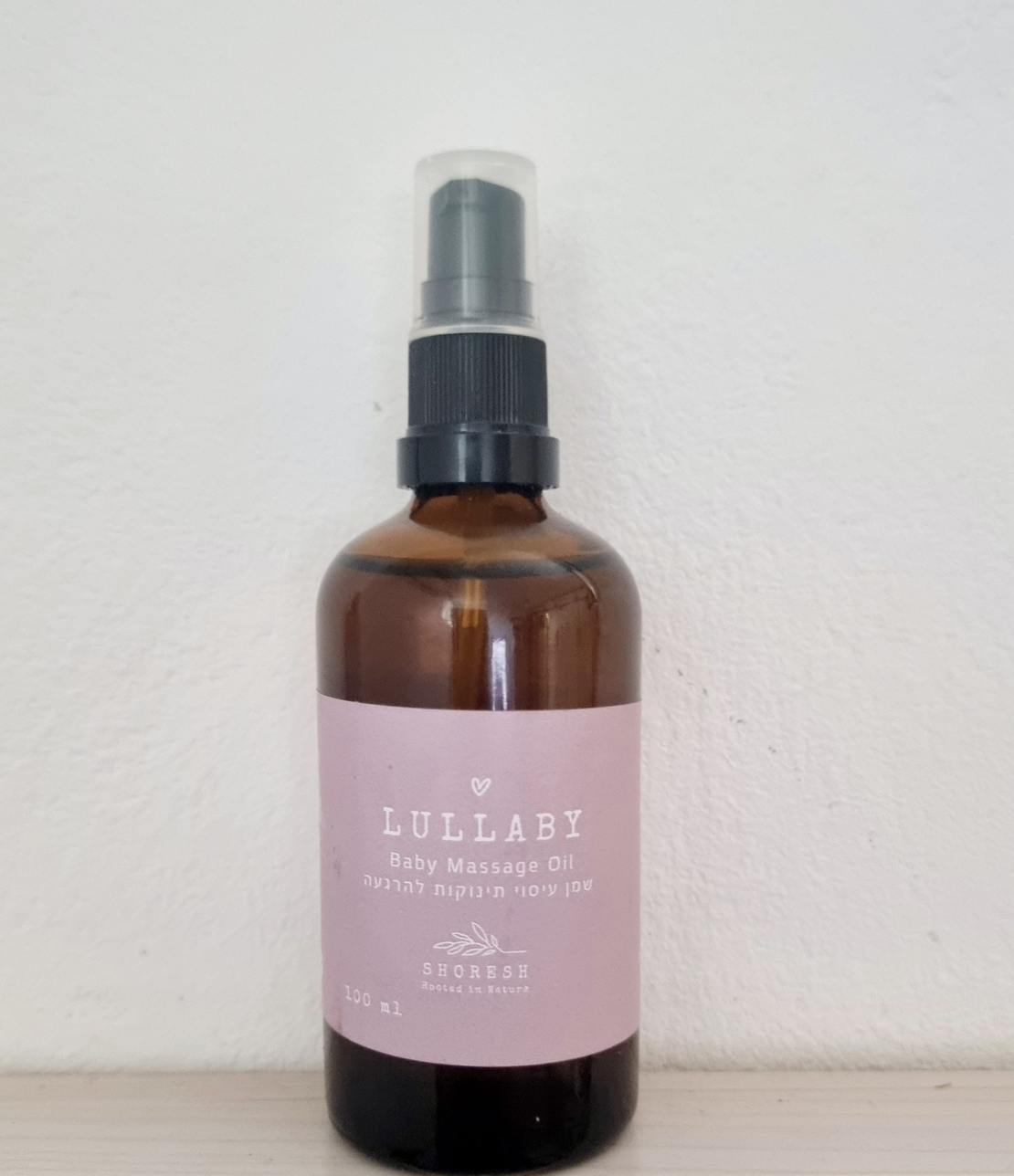 Lullably Baby Massage Oil