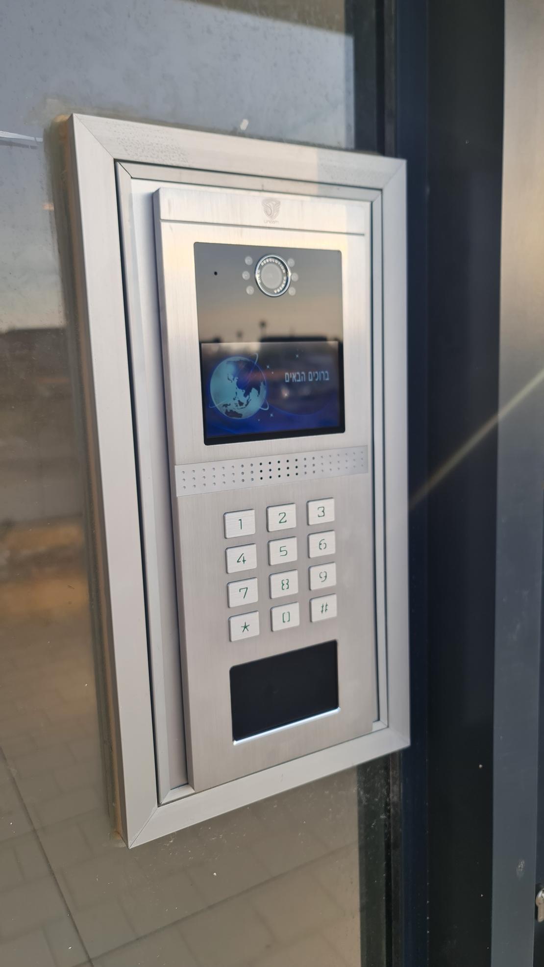 وحدة خارجيه انتركوم unicom