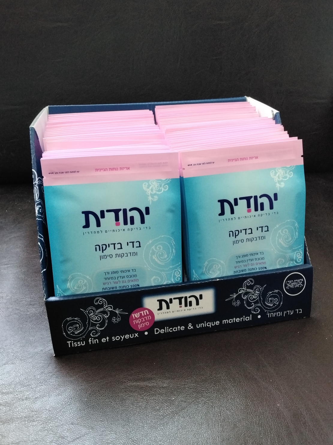 מארז 60 יחידות