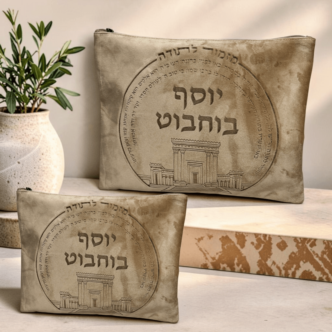 סט טלית ותפילין - דגם בית המקדש