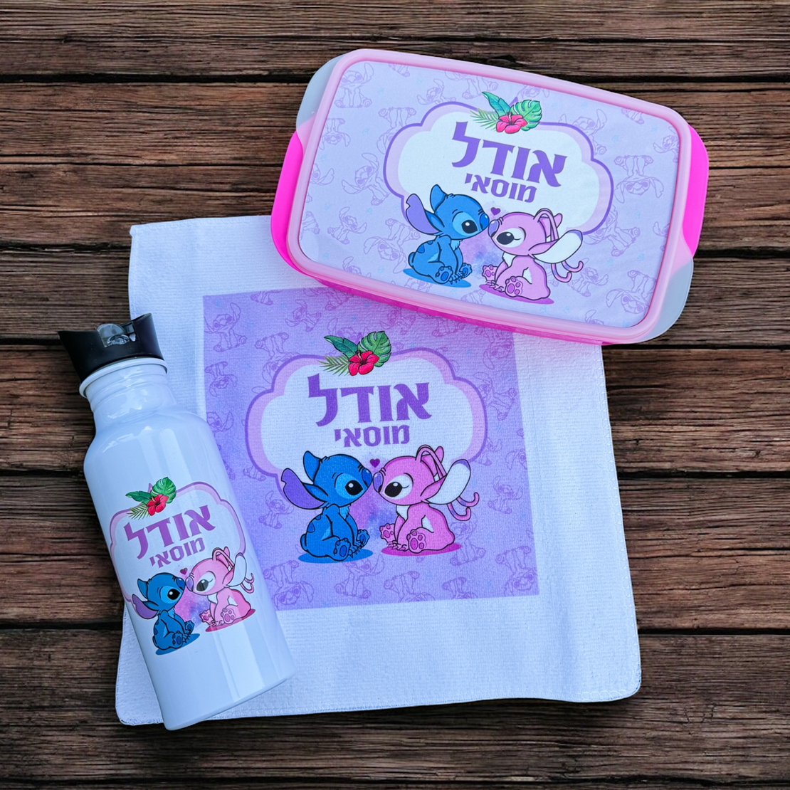 מארז סטיץ
