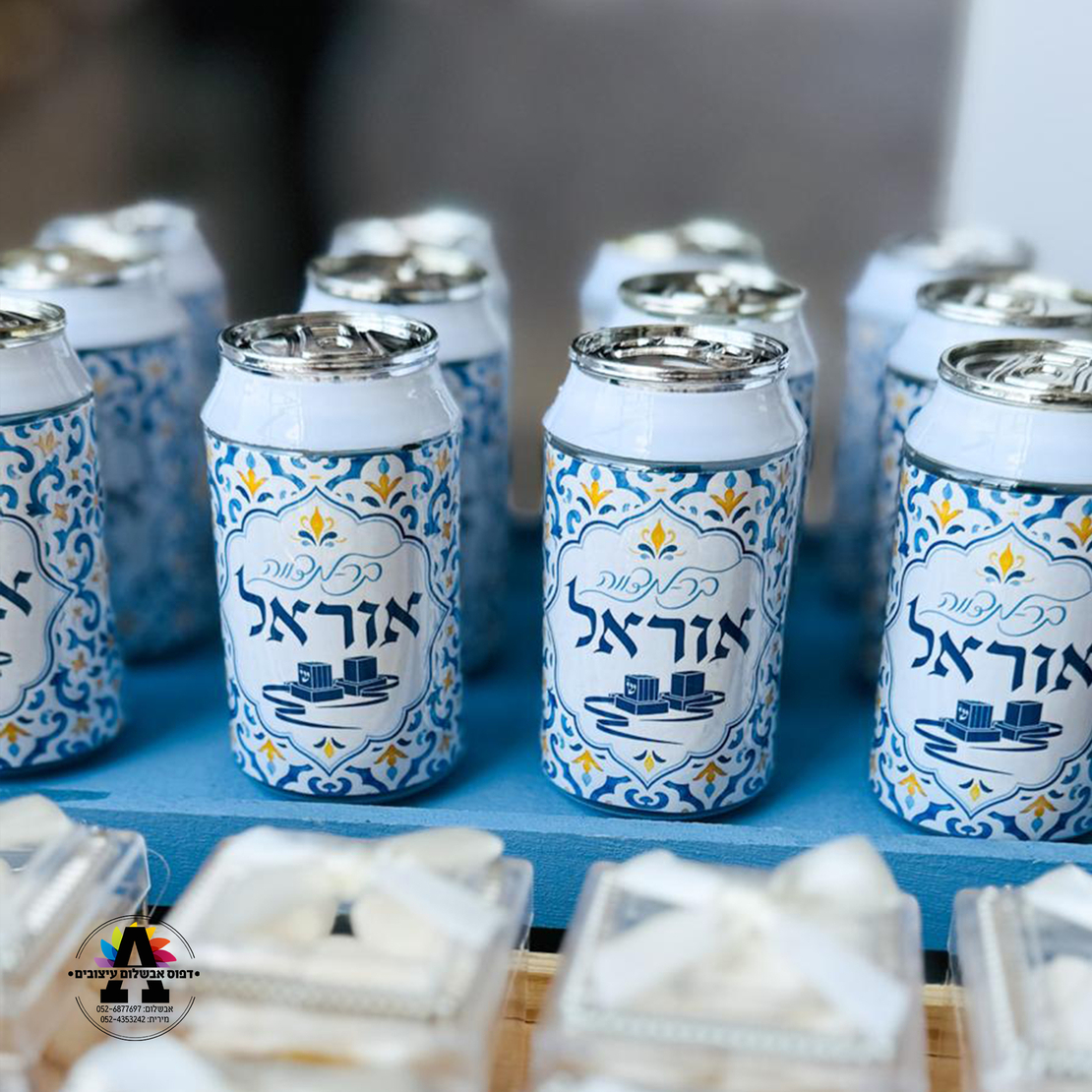 פחית מיני במיתוג אישי
