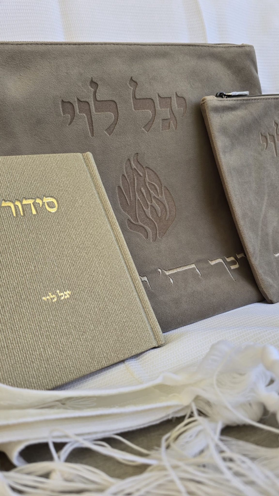 סט פרימיום שלם מהודר