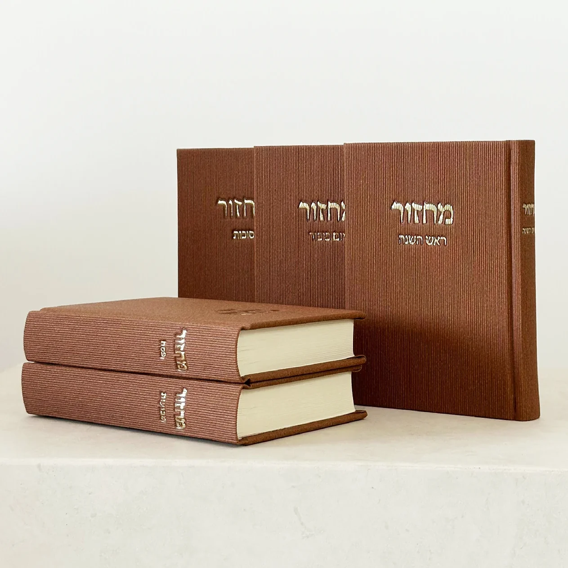 סט מחזורים – חום