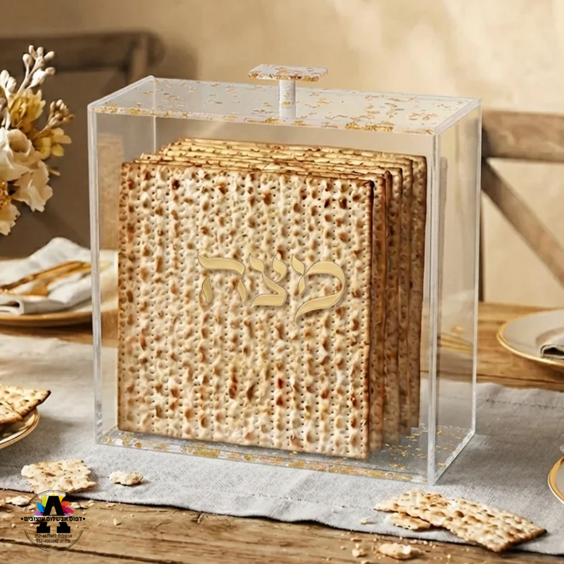 מעמד מצות שקוף- נצנץ זהב עם חריטת שם