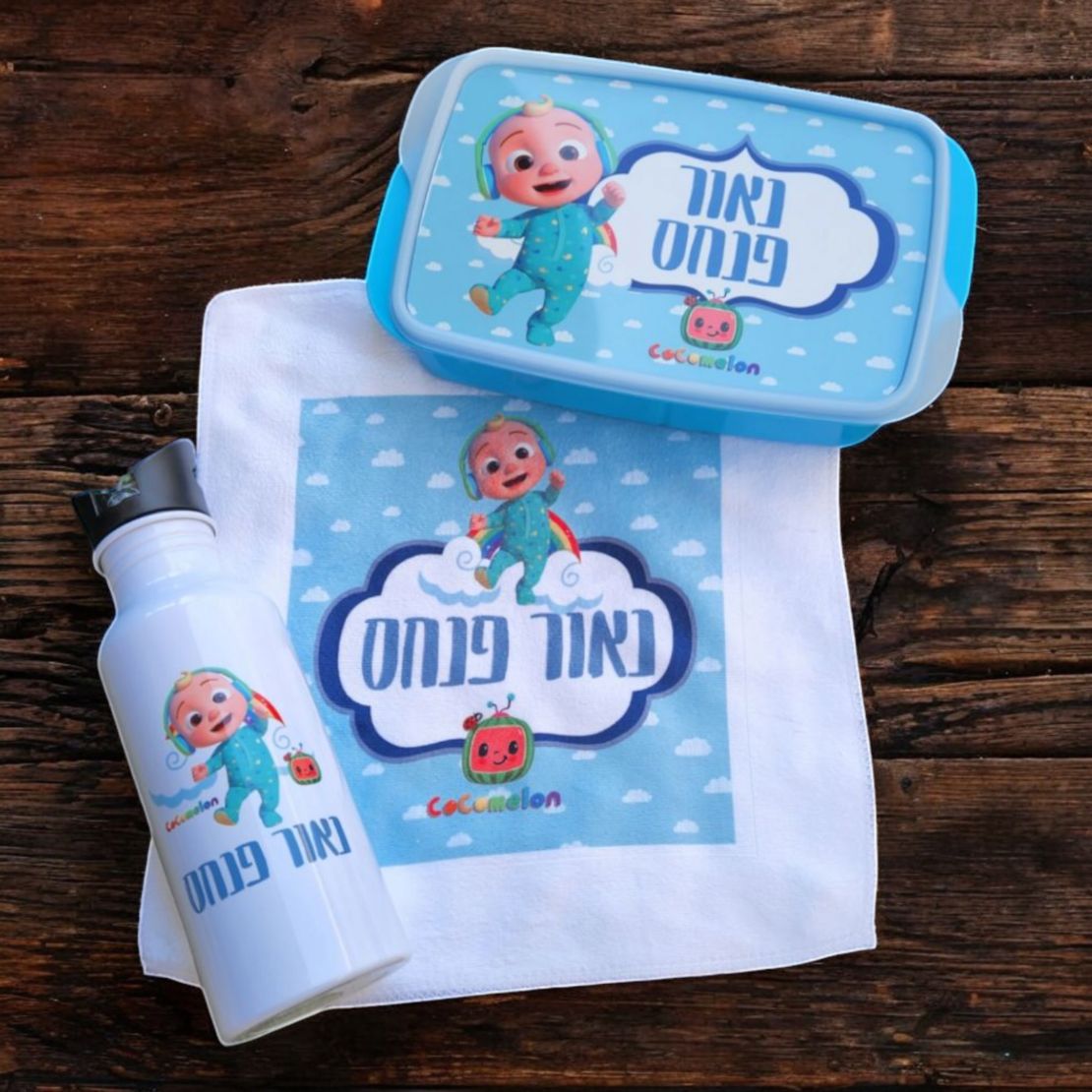 מארז קוקומלון