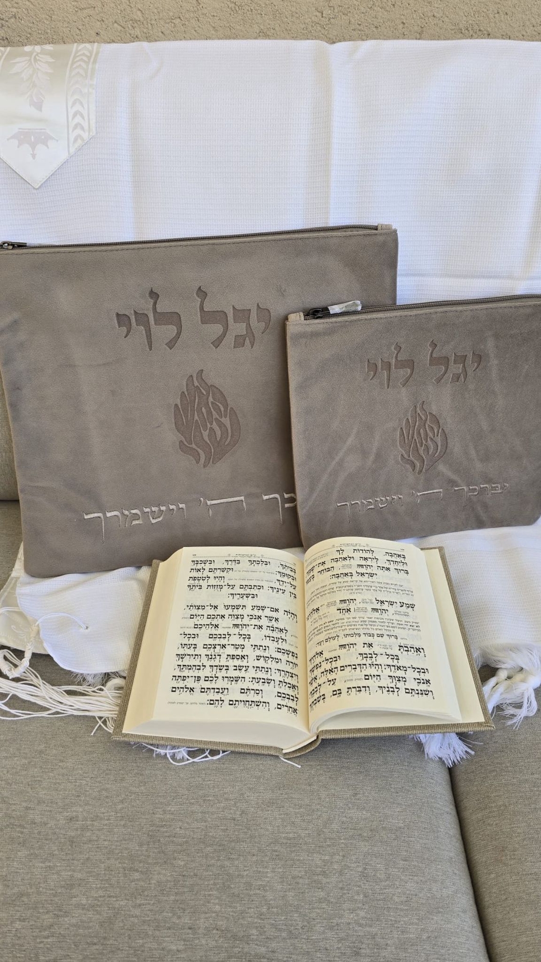 סט פרימיום שלם מהודר