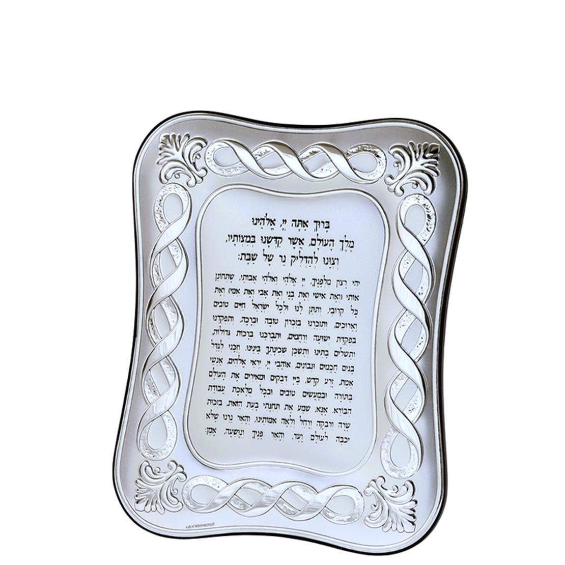 הדלקת נרות ספירולינה בינוני
