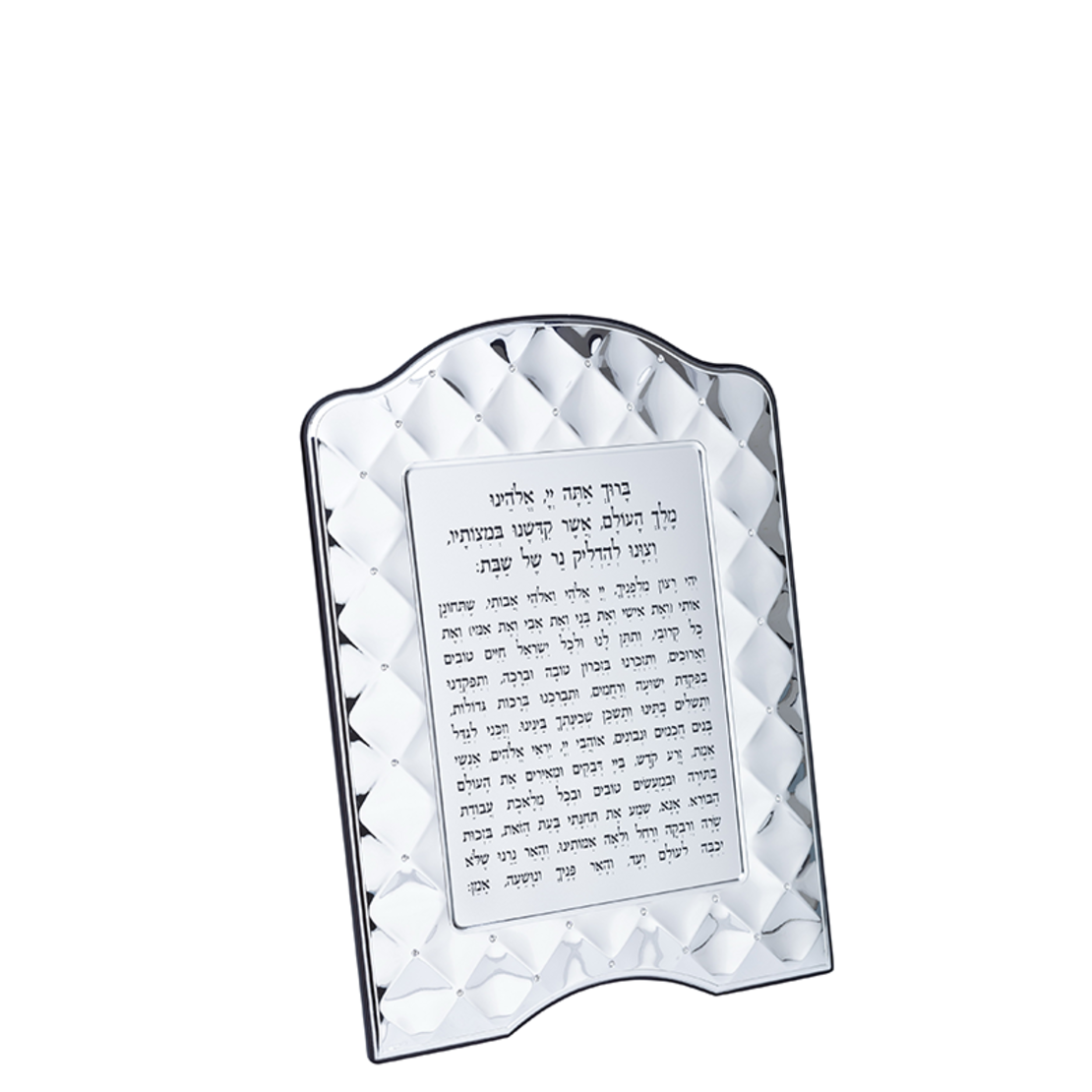 הדלקת נרות יפני קטן