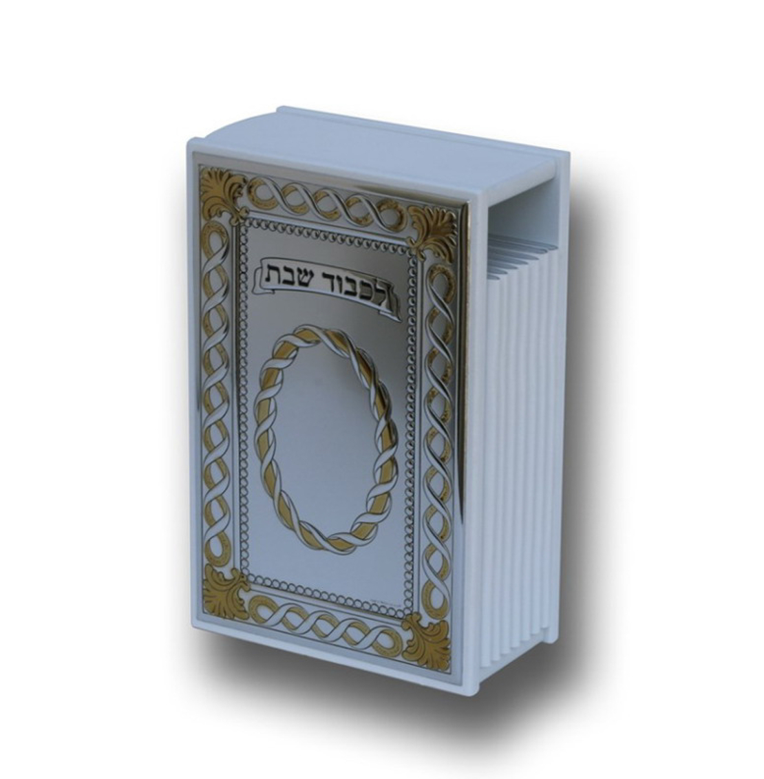 זמירות מפואר גדול ספירולינה לבן