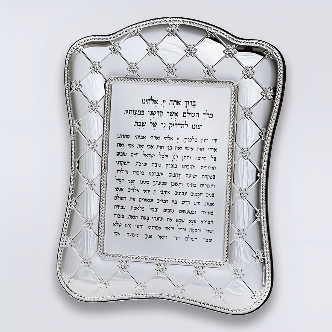הדלקת נרות שחמט בינוני