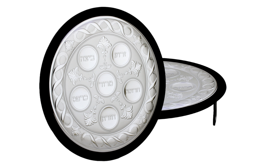 קערת פסח רגליים ספירולינה