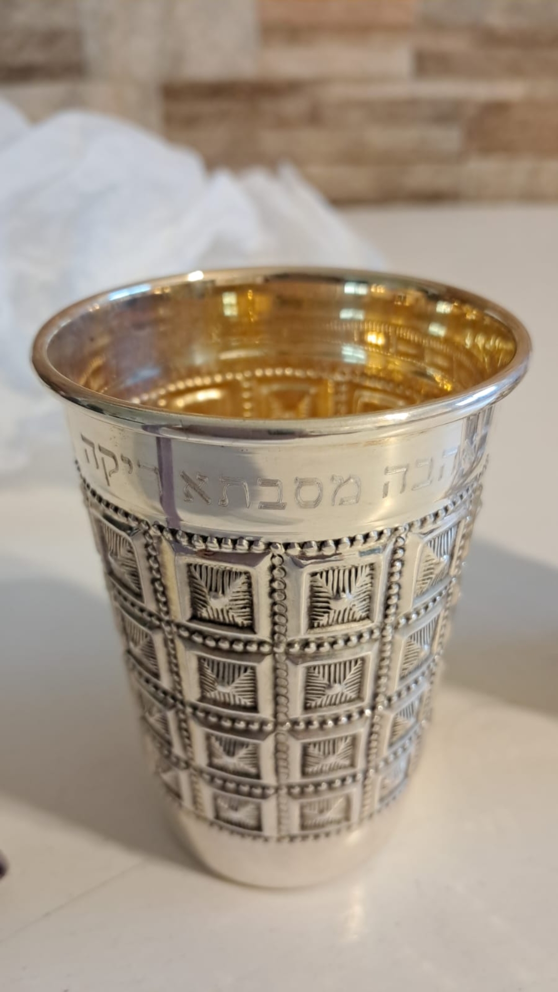 חריטת הקדשה אישית