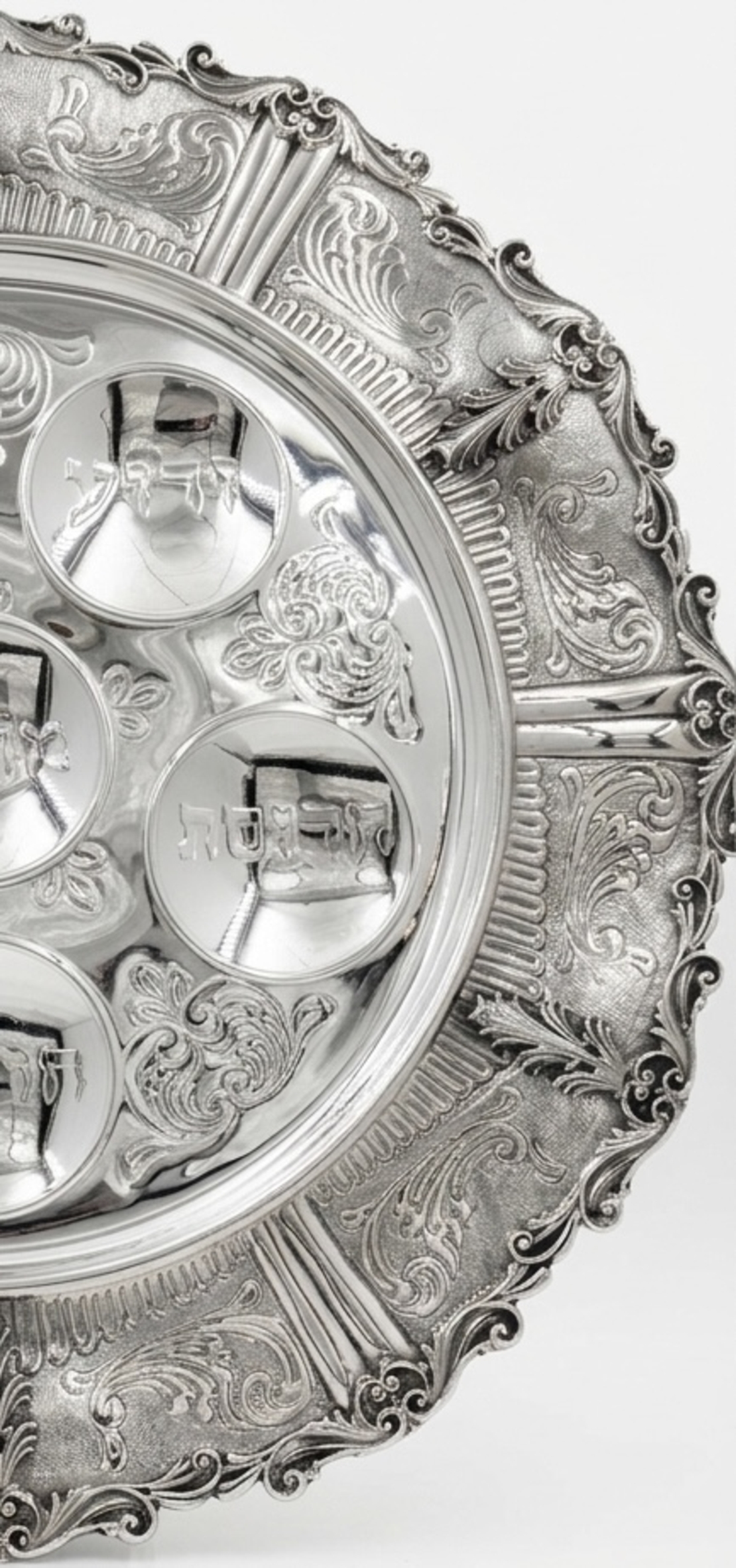 קערת פסח - מגש ויקטוריה יציקות ריקוע