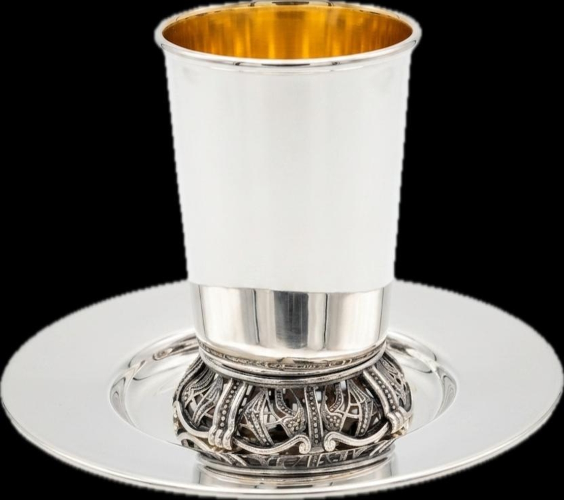 סט חתן אריסטו חלק