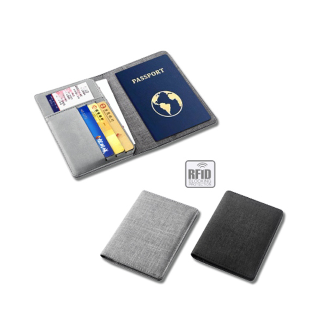 ג'ט (RFID block)