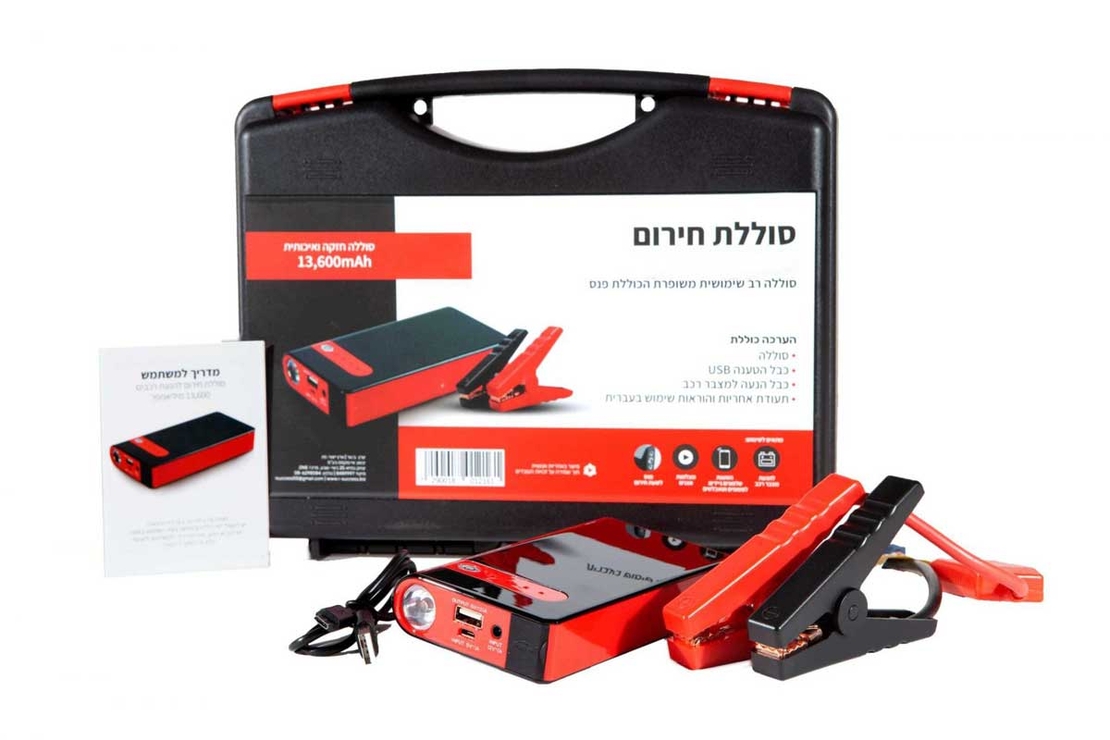 סוללת גיבוי לכל מטרה 13.600mAh BPOWER