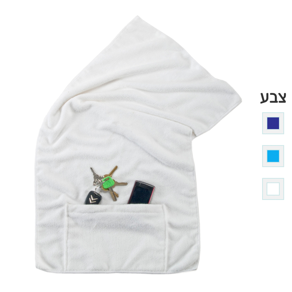מגבת ספורט עם כיס סגירת רוכסן – ברק