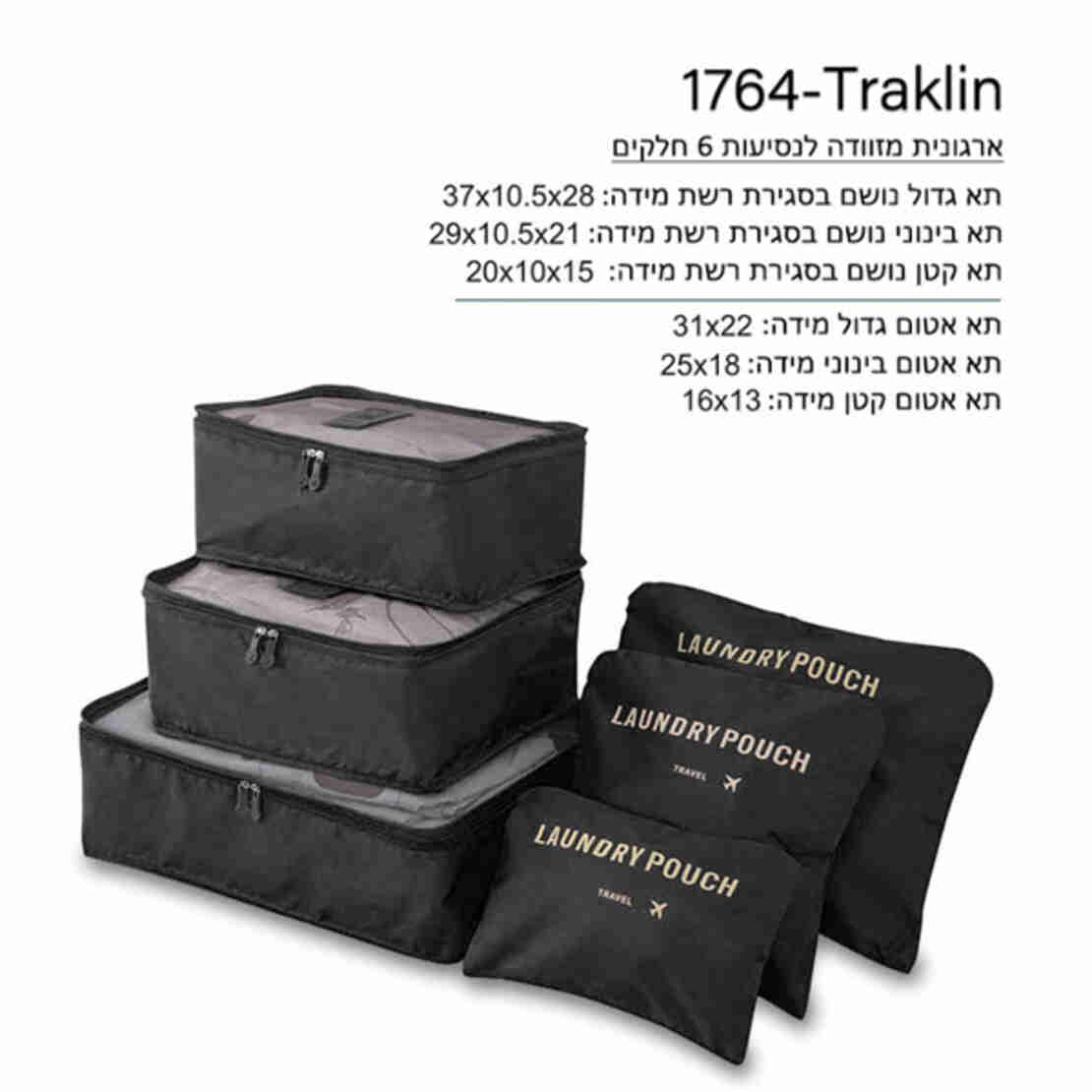 טרקלין