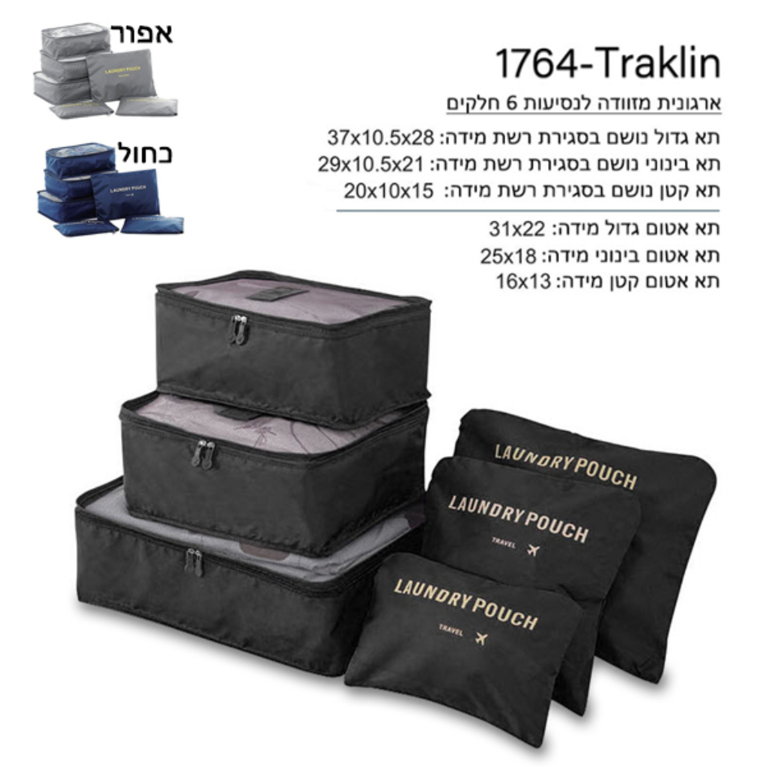 טרקלין