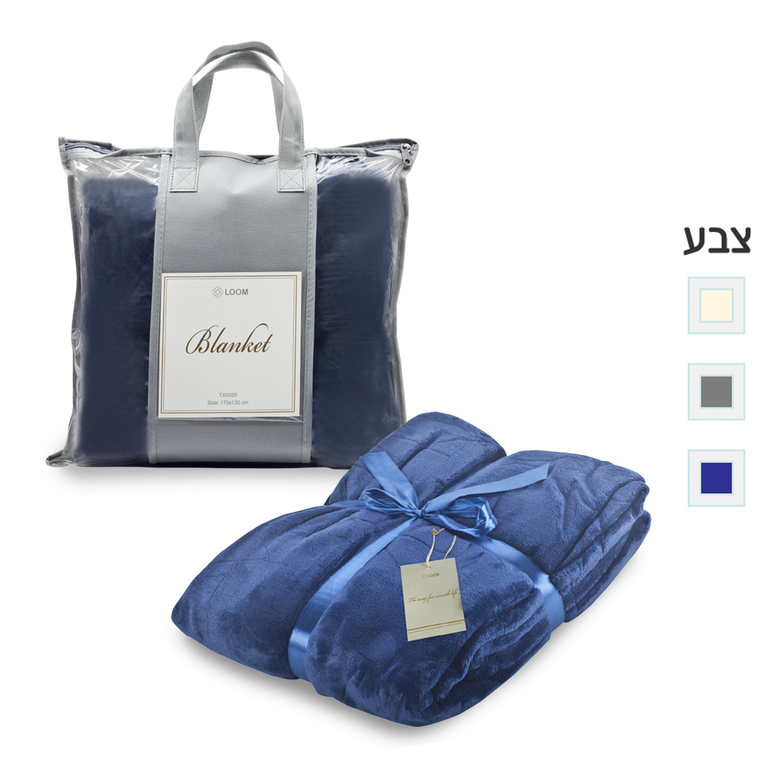 כרבולית מפנקת יחיד- מינק