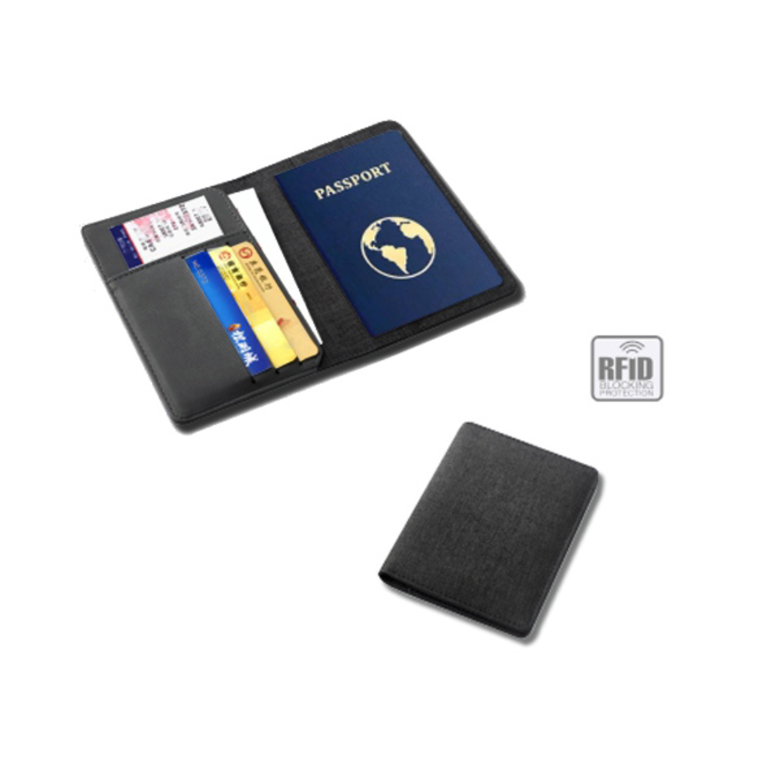 ג'ט (RFID block)