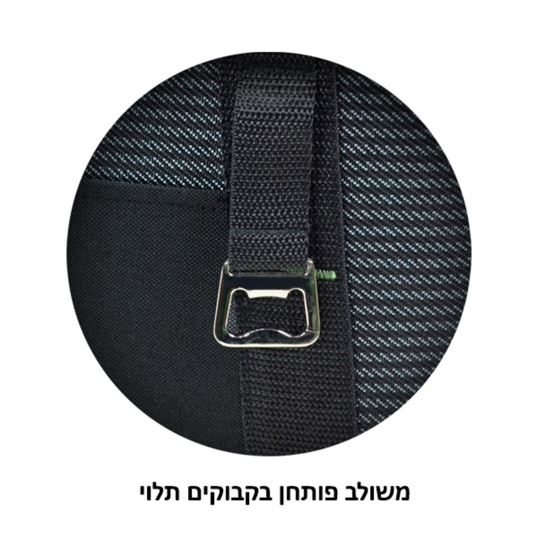 סנטוריני