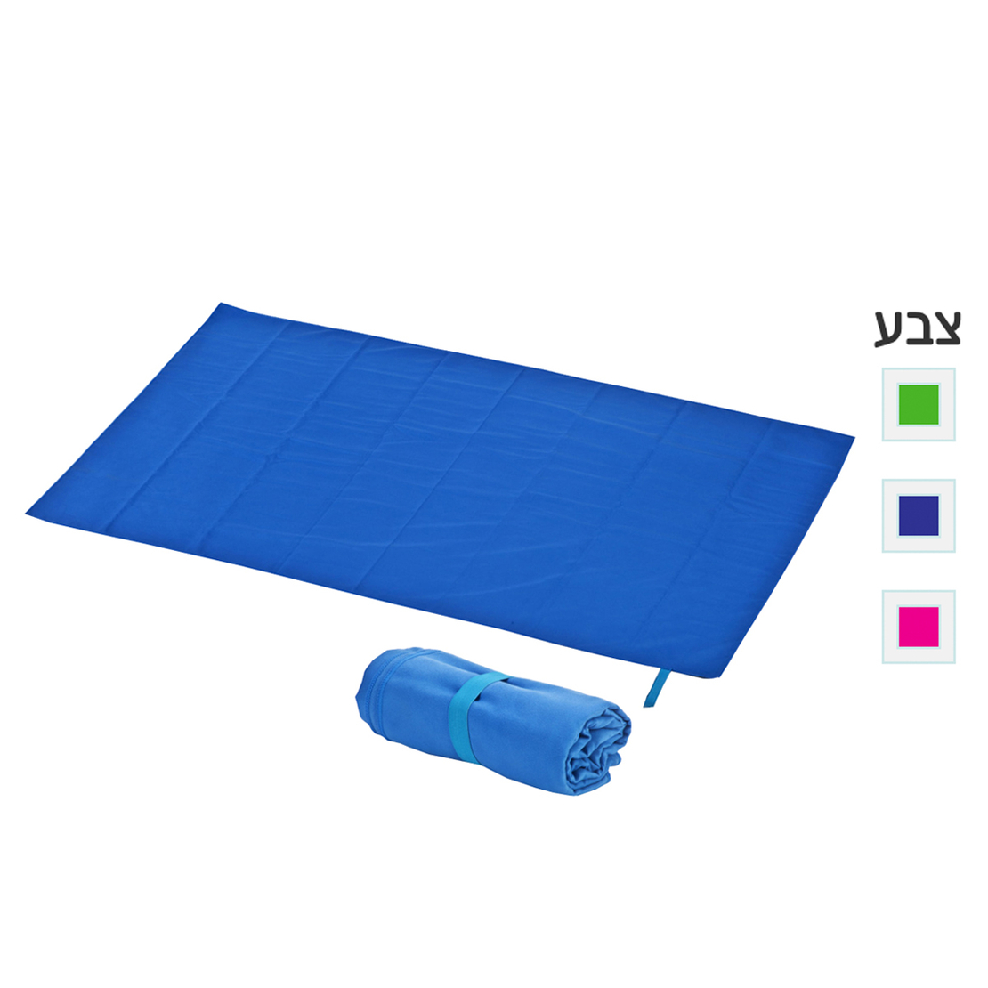 מגבת חוף – מינק