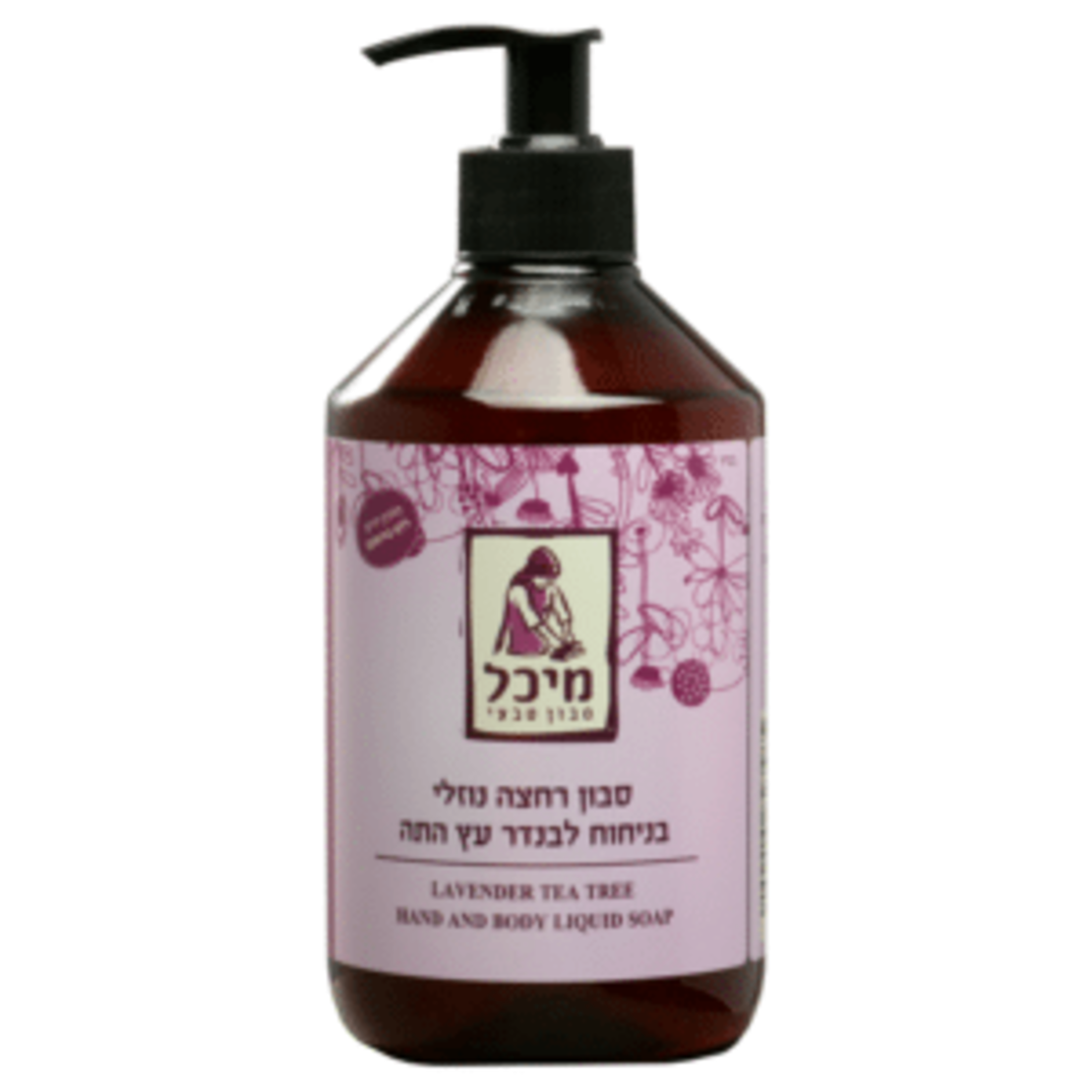 סבון נוזלי בניחוח לבנדר