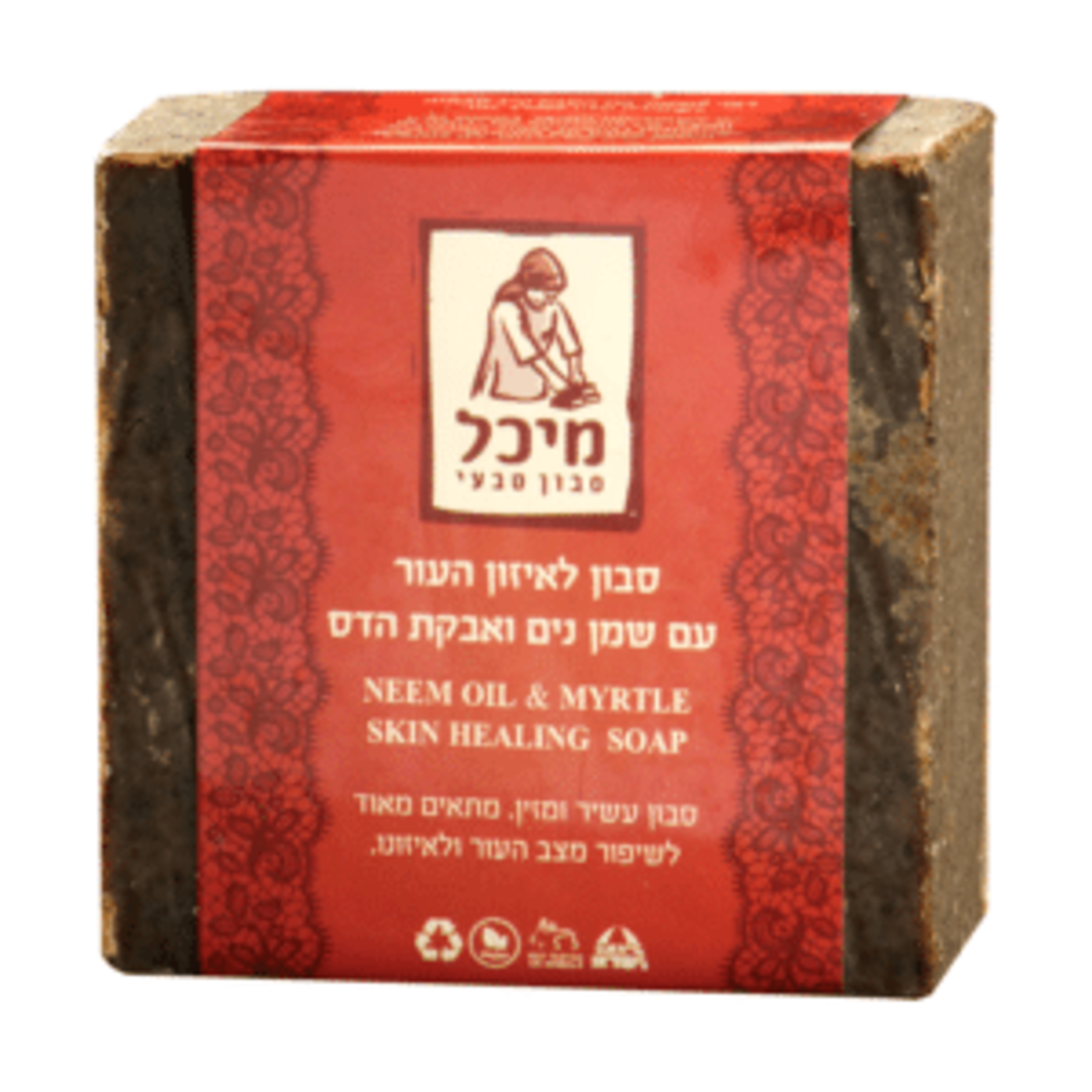 סבון רחצה לאיזון העור עם שמן נים והדס