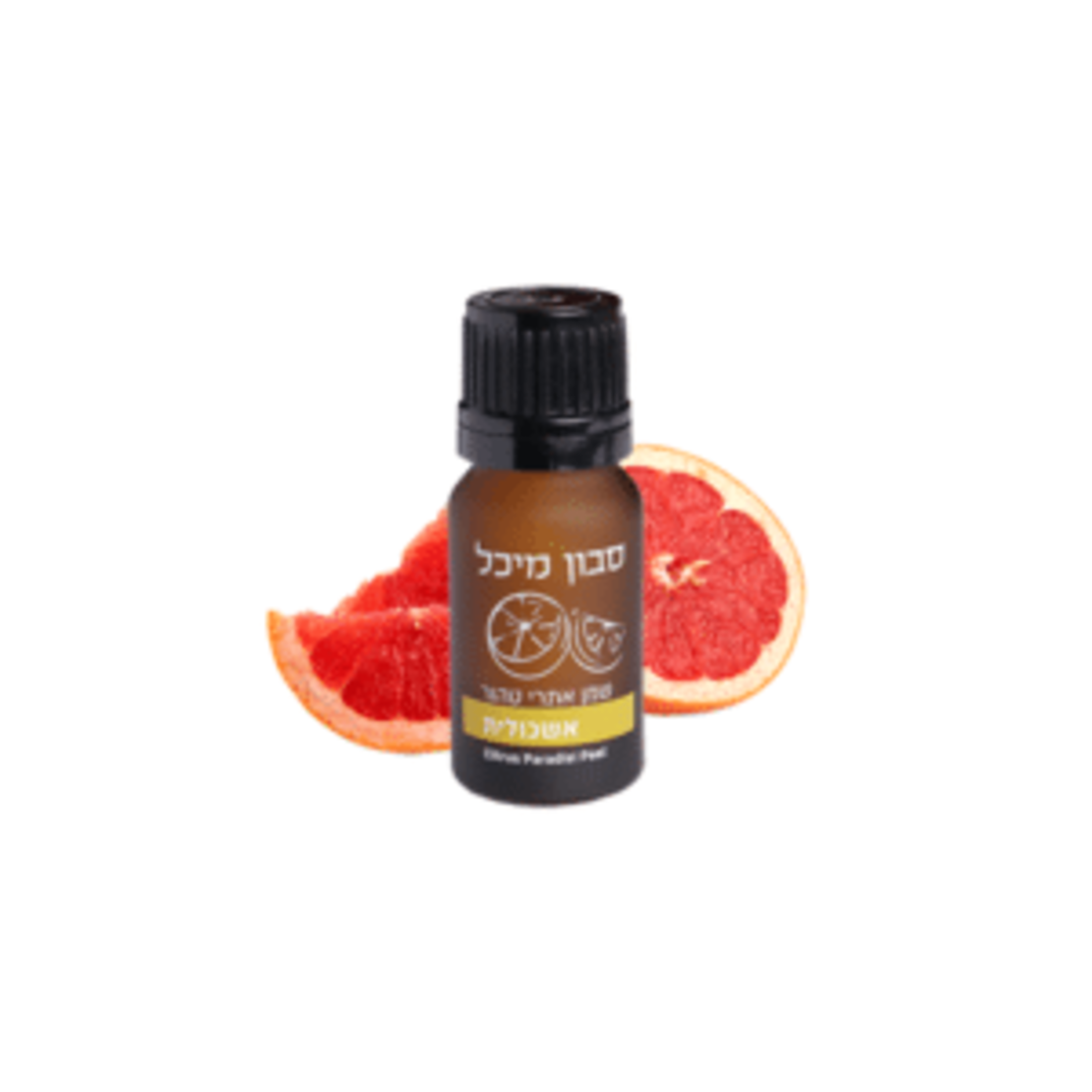 שמן אתרי אשכוליות